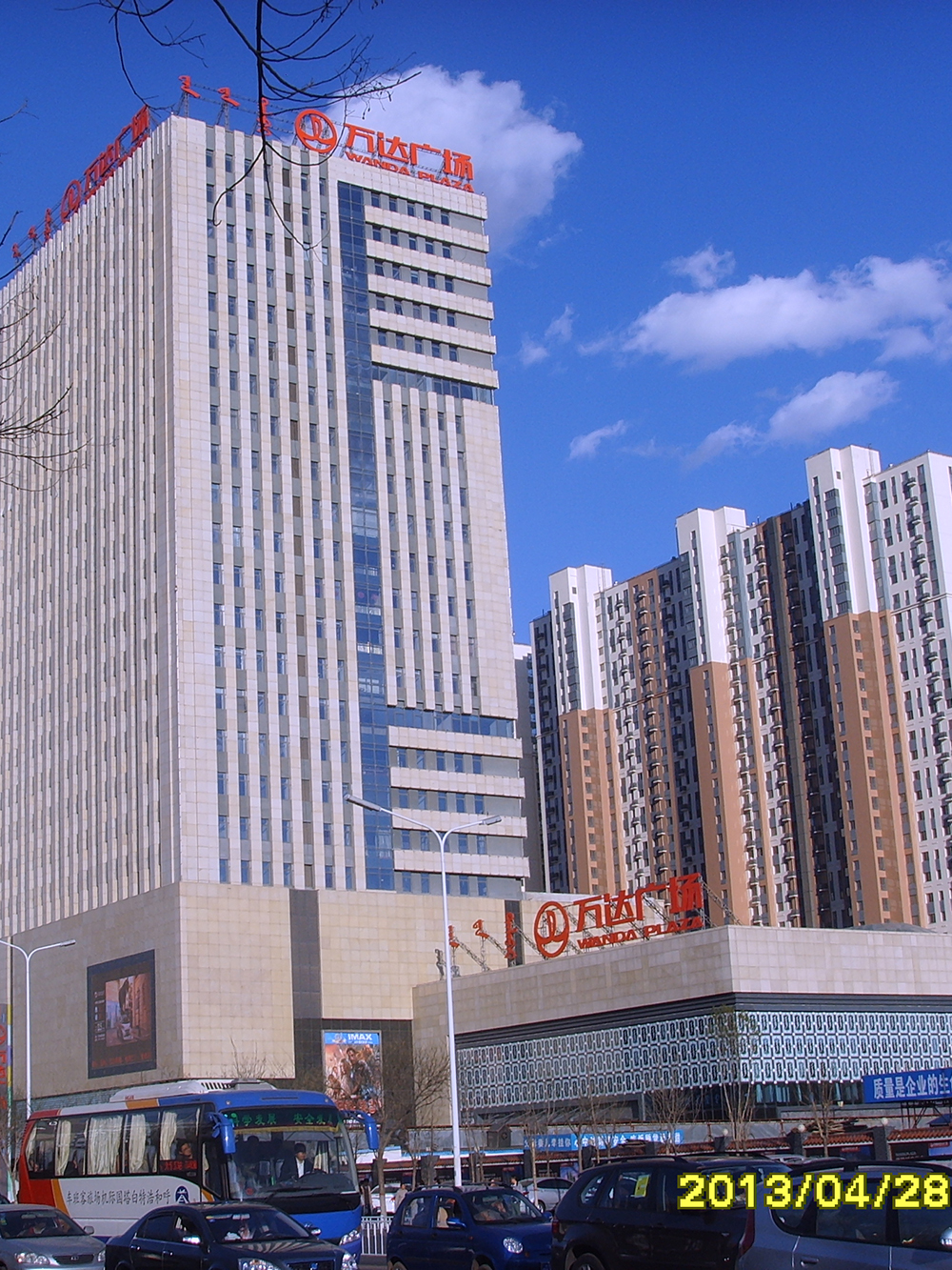 呼市萬達(dá)廣場(chǎng)-消防聯(lián)動(dòng)百葉窗